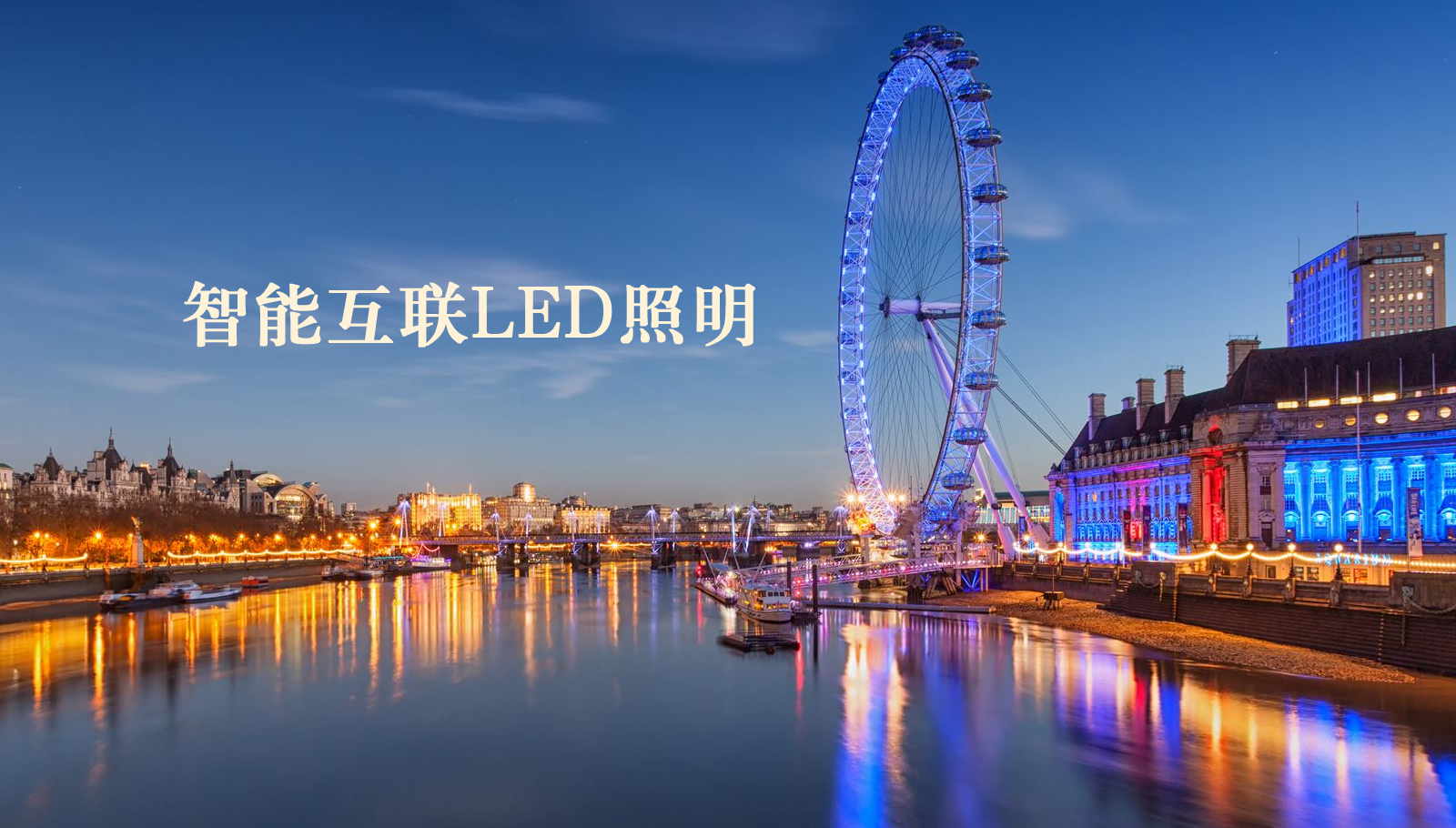 福州led灯具想看操逼的想看操逼的想看操逼的我想看操逼的